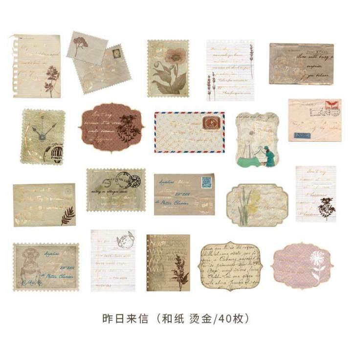 40pcs/pack Museum Series Decorative Stickers Scrapbooking Stick Label Diary Album Stationery Retro Stamp Plant Sticker