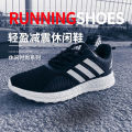 Lovers Shoes New Breathable Mesh Popcorn Sneakers Men's Shoes Summer Light Running Shoes. 