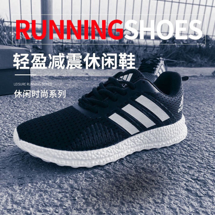 Lovers%20Shoes%20New%20Breathable%20Mesh%20Popcorn%20Sneakers%20Men's%20Shoes%20Summer%20Light%20Running%20Shoes%20-%20Image%209
