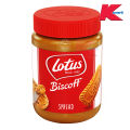 Lotus Biscoff Smooth Biscuit Spread 400gm. 