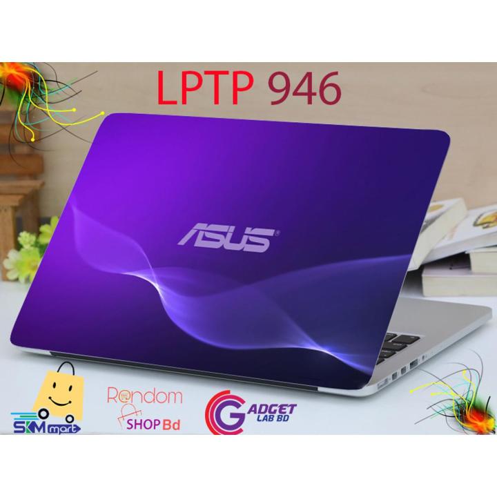 LPTP%20-%20946%20ASUS%20Logo%20Laptop%20Sticker%20Laptop%20Skin%20Sticker%20&%20Laptop%20Skin%20for%20laptop%20Back%20Side%20Decoration%20-%20Laptop%20Sticker%20-%20Image%202