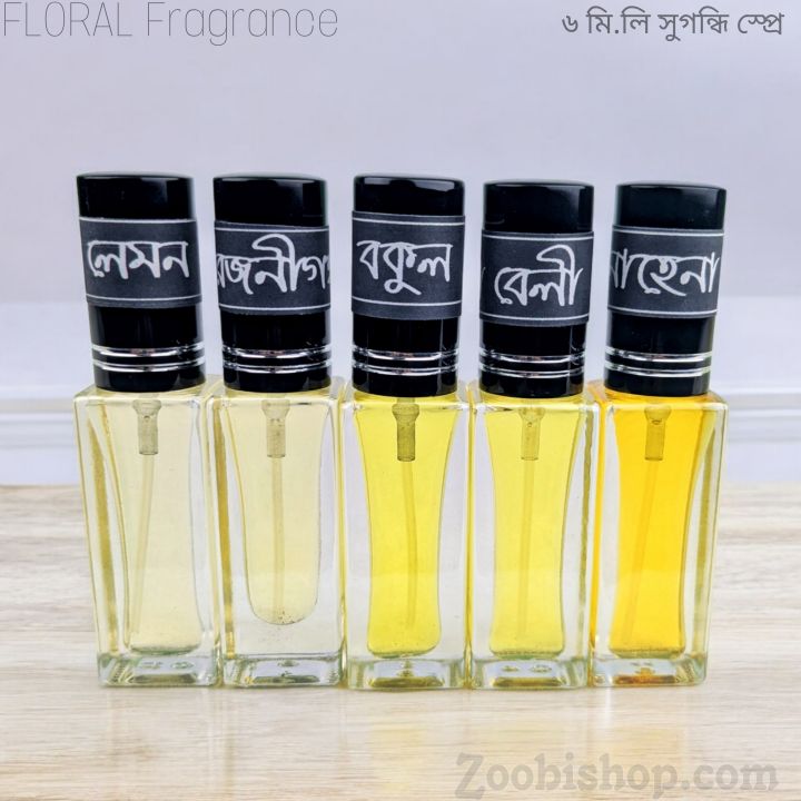 Floral%20Parfum%20Spray%20Traditional%20Attar-5pcs%20different%20Fragrance%20combo%20Luxurious%20Islamic%20Scent%20attar%20for%20unisex%20Signature%20Aroma%20Non-alcohol%20Halal%20Perfume%20Package%20FA6%20-%20Image%207