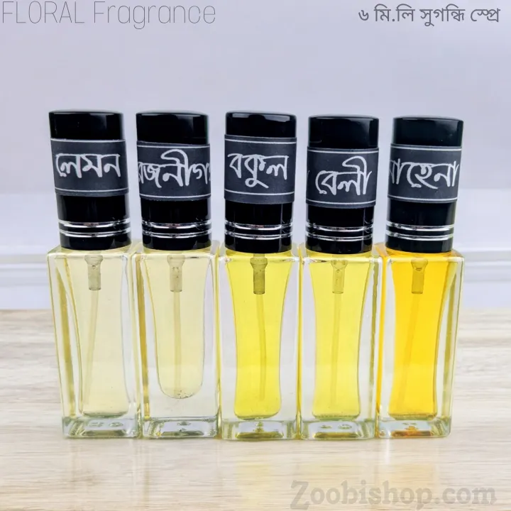 Floral%20Parfum%20Spray%20Traditional%20Attar-5pcs%20different%20Fragrance%20combo%20Luxurious%20Islamic%20Scent%20attar%20for%20unisex%20Signature%20Aroma%20Non-alcohol%20Halal%20Perfume%20Package%20FA6%20-%20Image%207