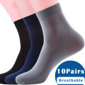 10 Pairs Bamboo Fiber Men's Socks Summer Breathable Thin Ice Silk Socks High Elastic Nylon Calcetines Business Casual Socks. 