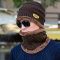 2PCS Men Beanie Hat Scarf Set, Winter Soft Warm Wool Lined Thick Knitted Lining Cap+Circle Scarf Kit, For Men&Women.