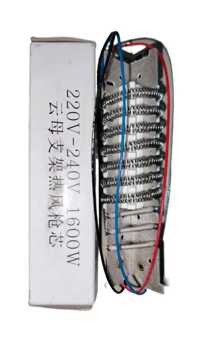 Hot%20Air%20Gun%20Heating%20Element,%20Heating%20Element%20Core,%20Hot%20Air%20Gun%20Heating%20Core%20Replacement%20Kit%20Accessories%20High%20Stability%20for%20Solder%20Tool%201500W%20-%20Image%207