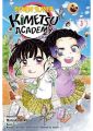 Demon Slayer: Kimetsu Academy Set (1-6) | (6 Books) | Premium Quality Manga | 80GSM Cream + Mate Cover | Manga Gallery. 