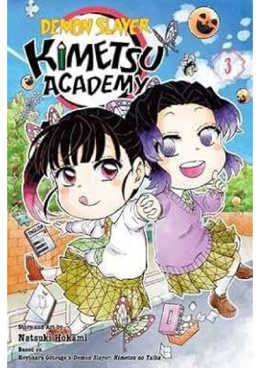 Demon%20Slayer:%20Kimetsu%20Academy%20Set%20(1-6)%20%7C%20(6%20Books)%20%7C%20Premium%20Quality%20Manga%20%7C%2080GSM%20Cream%20+%20Mate%20Cover%20%7C%20Manga%20Gallery%20-%20Image%204