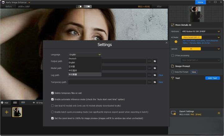 Aiarty%20Image%20Enhancer%203.3-One-Time%20Purchase%20-%20Lifetime%20Activation,%201%20Person,%201%20Pc%20-%20Image%205