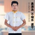 Chef Uniform Chef Work Clothing Summer Hotel Restaurant Ding Room Canteen Kitchen Spring and Autumn Embroidered.
