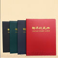 【Fashion】Grade Leather Loose-leaf Stamps Album Collection Book Stamp Collection Album for 9 Holes 35 Sheets Paper Money. 