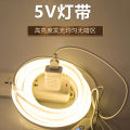 5V light strip stall USB plug-in random cut low voltage 6/8mm flexible luminous LED neon strip 12V handheld card. 