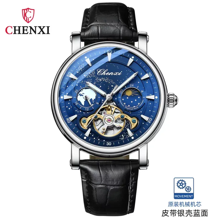 CHENXI%20brand%20fashionable%20business%20night%20light%20automatic%20mechanical%20men's%20watch%20-%20Image%209