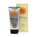 3W Clinic Intensive UV Sunblock Cream SPF50+ PA+++ 70ml by Laiba Skin Care and Cosmetics Wholesale. 