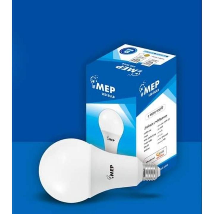 15w Mep led bulb pin type