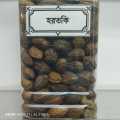 Hortoki Powder/ Hortoki/ Hartaki Powder- 500 gm. 