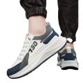 Forrest Gump Men's Shoes Autumn Casual Sports Skate Shoes Slip-on Light Running Shoes Letter Printed All-Matching White Shoes.