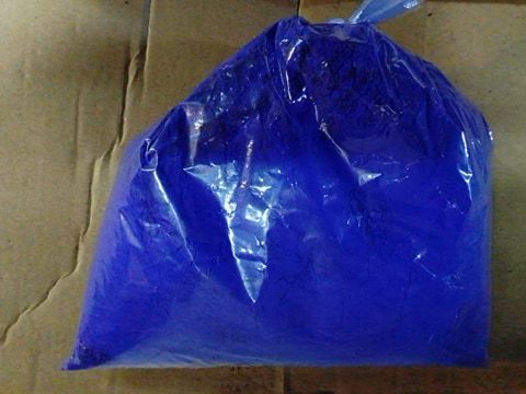 Neil's Powder Color Neel powder (নীল পাউডার)- 1kg | Daraz.com.bd