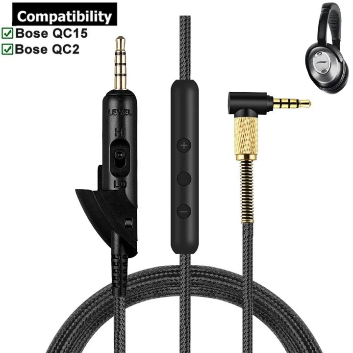 Replacement Nylon Braided OFC Cable Cord For Bose QC15 QC2 QuietComfort 15 2 Headphones