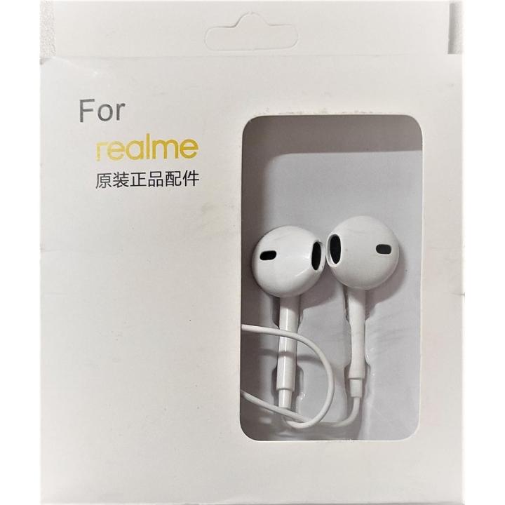 Realme Hi-Fi Sound Wired Music Earphone with Mic, Universal Earphone - Headphone