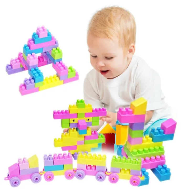 Building Blocks Toy Set - Multi Color | Daraz.com.bd