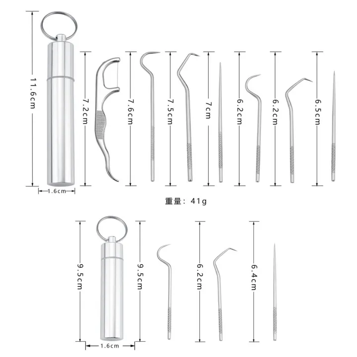 Metal%20Toothpick%20Non-Slip%20Metal%20Portable%20Toothpick%20Flosser%20with%20Storage%20Case%20Set%20-%20Image%209