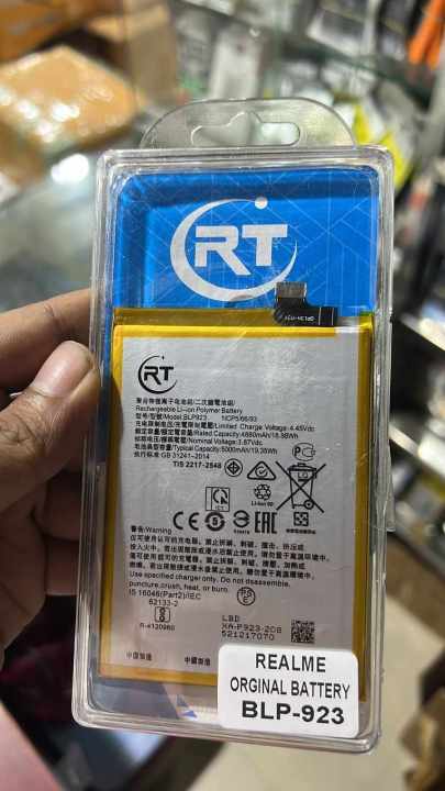 Mobile Battery for OPPO BLP923 Oppo A97 5G