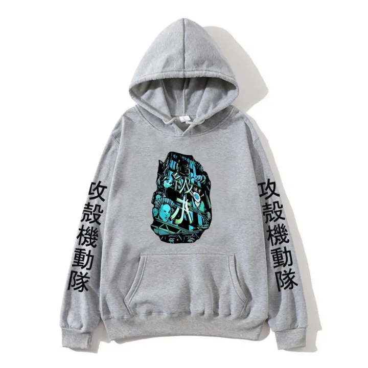 Japanese%20Anime%20Ghost%20In%20The%20Shell%20Logo%20Hoodies%20Streetwear%20Fleece%20Long-sleeved%20Hoody%20Cute%20Sweatshirts%20Aesthetic%20Graphic%20Clothes%20-%20Image%202