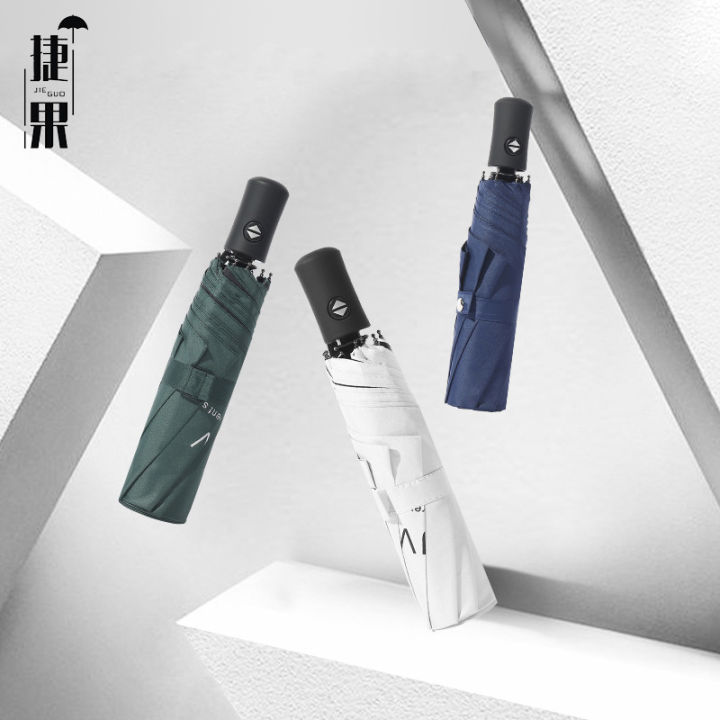 Automatic%20umbrella,%20UV%20umbrella,%20tri-fold%20umbrella,%20vinyl%20sunscreen,%20anti-ultraviolet%20parasol,%20advertising%20umbrella,%20printed%20LOGO,%20folding%20umbrella%20-%20Image%203