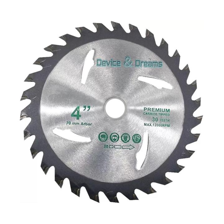 HSS%204%20Inch%20Round%20Saw%20Blade%20For%20Wood,%20Plastic,%20Fiberboard%20Cutting%20-%20Image%202