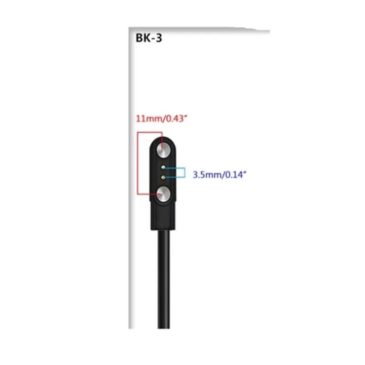 2%20Pin%20Strong%20Magnetic%20Charge%20Cable%20USB%20Charging%20Line%20Cord%20Rope%20Black%20White%20Color%20Compatible%20with%20Smart%20Watches%20Universal%20-%20Image%207