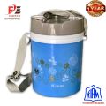 Kiam Steel Hot Tiffin Carrier/Lunch Pot 4 Bati Monalisa (10 HOURS SERVING TIME) #. 