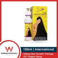 Zafran Hair Growth Therapy Oil - 150ml. 