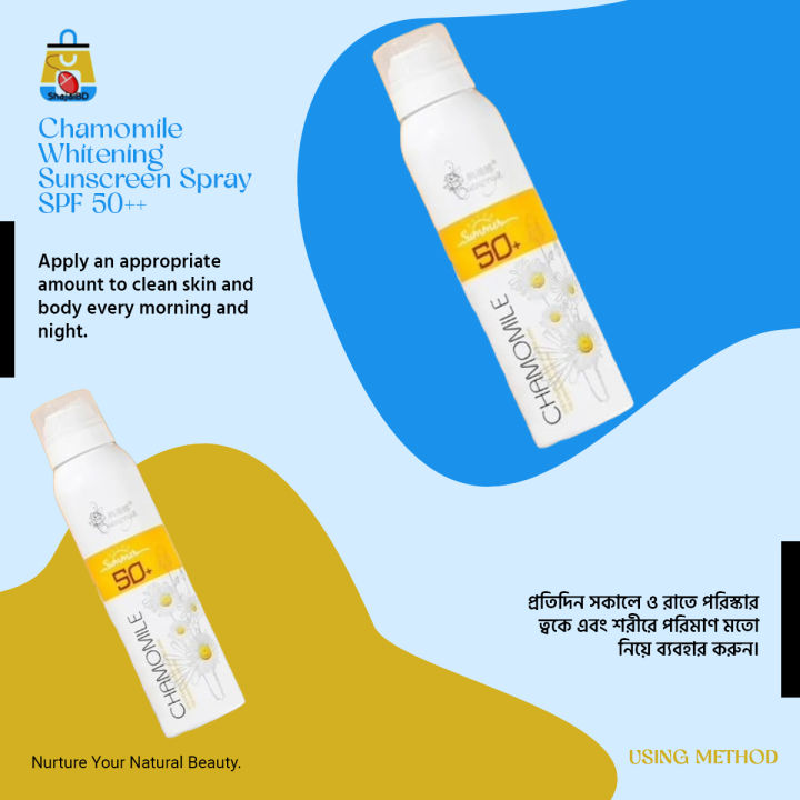 Chamomile%20Whitening%20Sunscreen%20Spray%20SPF%2050++%20-%20Image%204