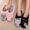 Winter Warm Plush Indoor Slippers Women Fashion Home Slipper Shoes Silent Slides For Bedroom Flat Floor Shoes Couple Slippers. 