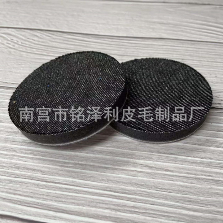 3 Inch 5 Inch 6 Inch Car Polishing Peeling Plate Orange Peel Plate Corduroy Denim Peeling Plate Sponge Roundel De-Marking Plate