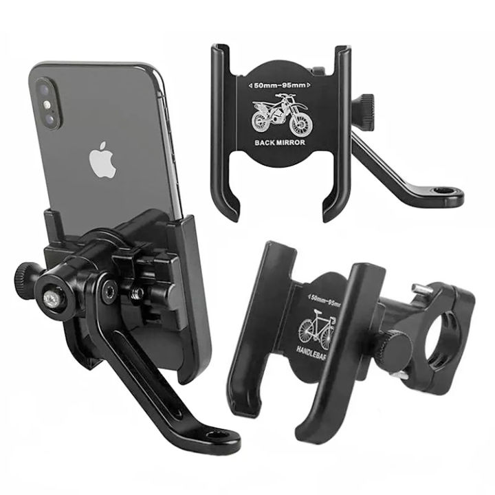 Universal%20Aluminum%20Alloy%20360%20Degree%20Rotating%20Motorcycle%20Bike%20Phone%20Holder%20Non%20USB%20Mirror%20Mount%20-%20Image%202