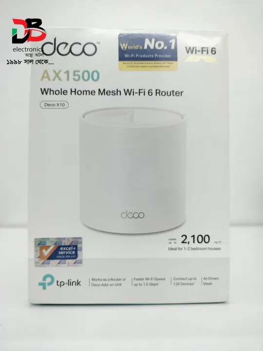 Router%20TP-Link%20Deco%20X10%201%20Pack%20AX1500%20(Warranty:%2002%20Years,%20Service%20waranty:%2005%20Years)%20-%20Image%205
