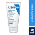 CERA VE MOISTURISING FRAGRANCE FREE (UK) 50ML.