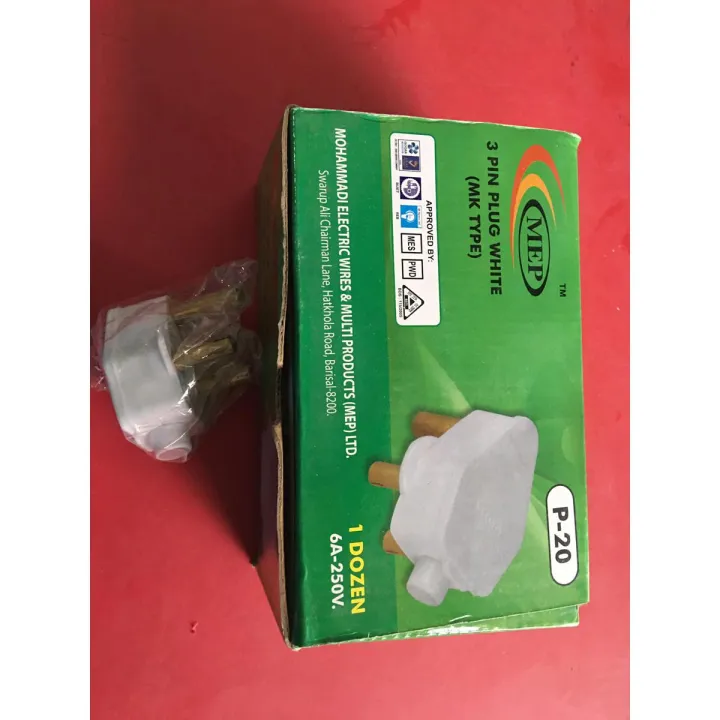 MEP%20Round%203%20Pin%20Plug%20(MK%20Type)%20-%20Image%202