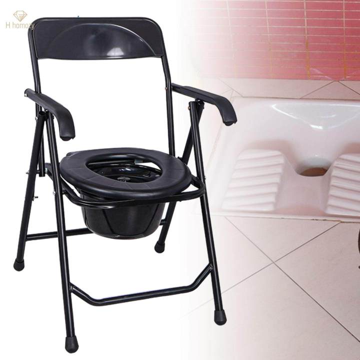 Commode%20Chair%20,Potty%20Chair%20,Multipurpose,%20Lightweight%20Folding%20Portable%20Toilet%20Seat,%20Disabled%20Toilet%20-%20Image%204