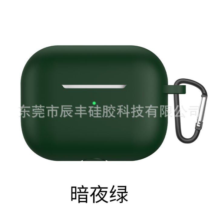 Applicable%20New%20airpods%20Pro%202%20Wireless%20Bluetooth%20Headphone%20Case%20Apple%205%20Generation%20Thickening%202.5mm%20Silicone%20-%20Image%209
