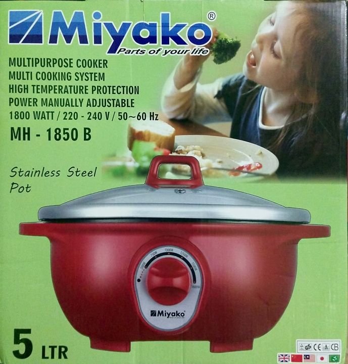 Miyako Curry Cooker Removable nonstick pan Automatic cooking and warming system