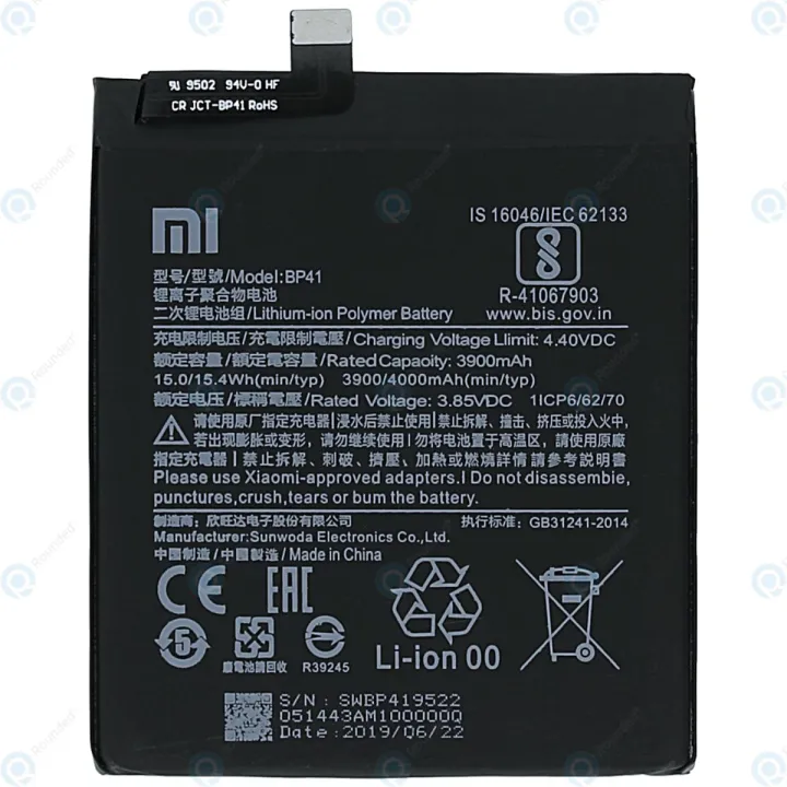 BP41 For Xiaomi Redmi K20 Mi 9T Premium Rechargeable Battery - 4000mAh