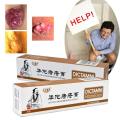 DICTAMNI Cream Chinese Herbal Hemorrhoids Pile Cream 20g.