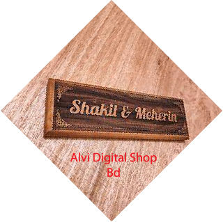 Wood%20House%20Name%20Plate%20-%20Image%202