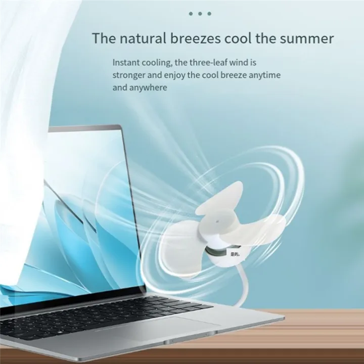 USB%20Fan%20DC5V%20Ceiling%20Fan%20360%20Degree%20Adjustment%20Low%20Noise%20Electric%20Fan%20Indoor%20Cooling%20Fan%20for%20Notebook%20-%20Image%203