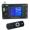 【Hey my home】Bluetooth 5.0 Audio Video Decoder Alarm Time TFT CVBS Bluetooth Module HD Video FM APE/WAV/MP3 Board. 