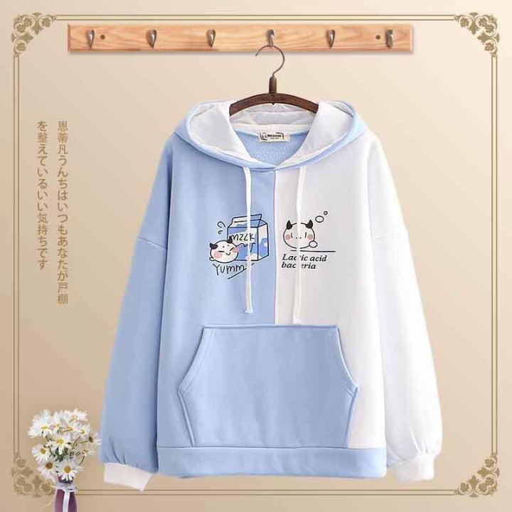 Premium Quality Stylish Cotton Hoodie For Women