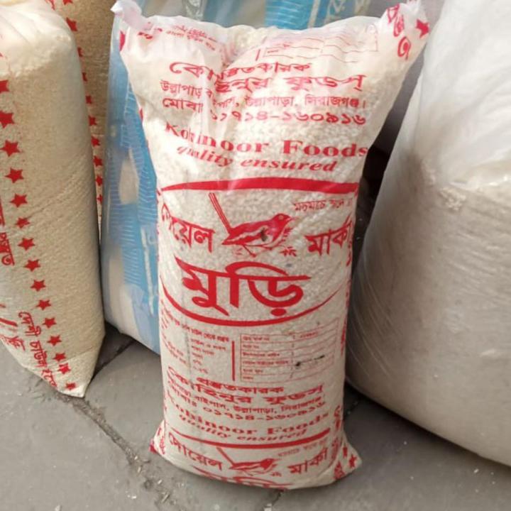 GP Puffed Rice মুড়ি -5kg | Daraz.com.bd